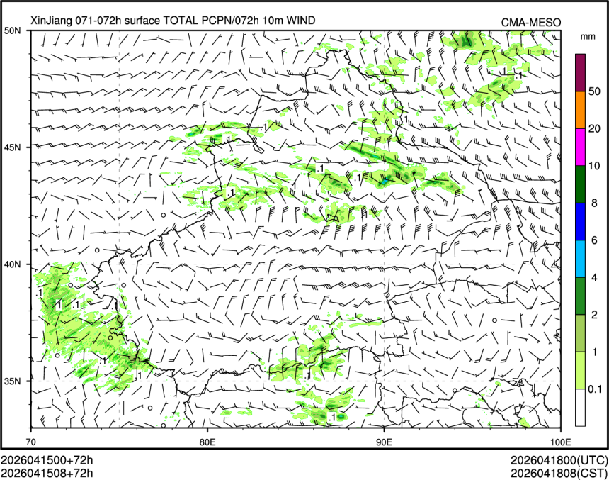 04/15 08时 +072小时