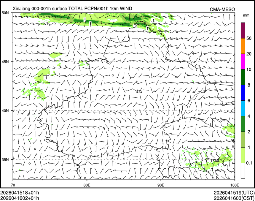04/16 02时 +001小时
