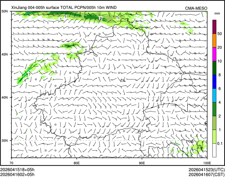 04/16 02时 +005小时
