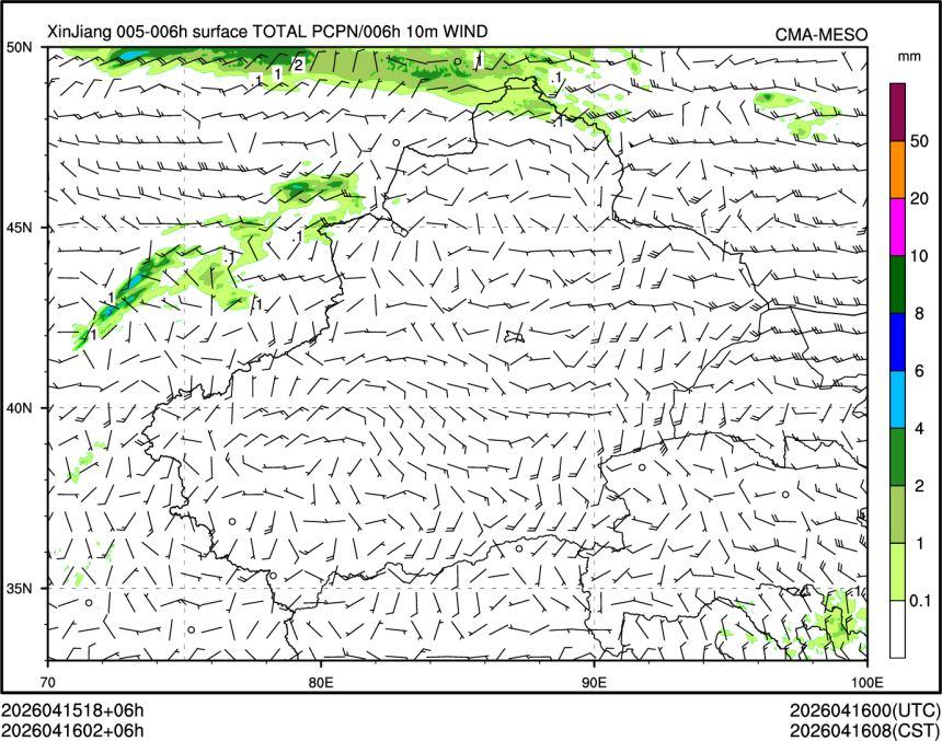 04/16 02时 +006小时