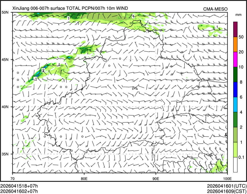 04/16 02时 +007小时
