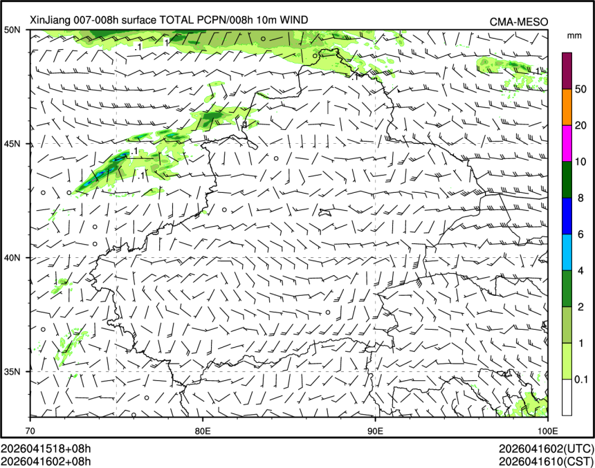 04/16 02时 +008小时