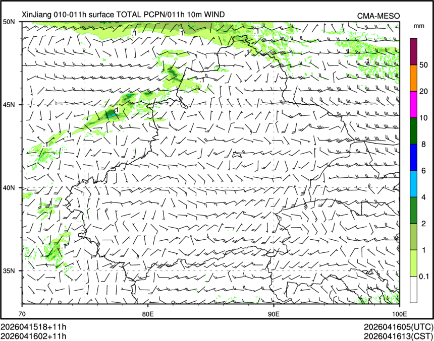 04/16 02时 +011小时