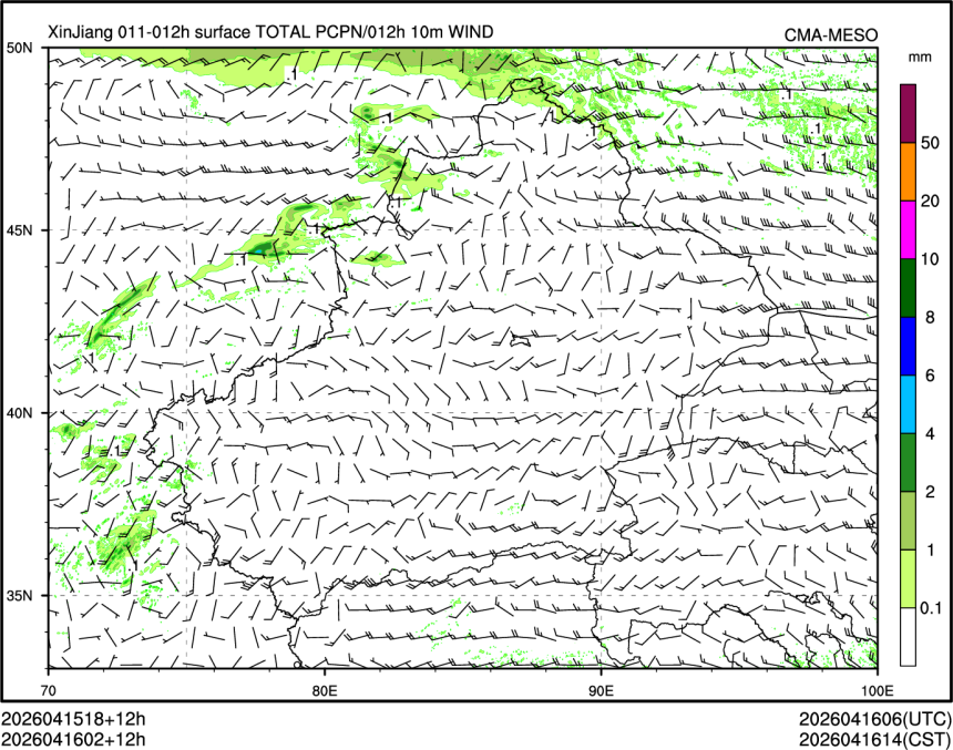 04/16 02时 +012小时