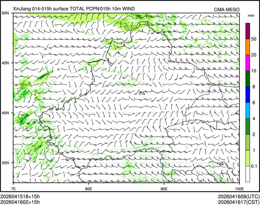 04/16 02时 +015小时