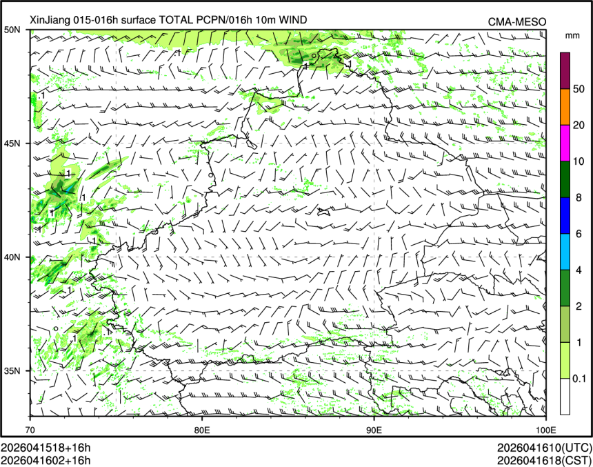 04/16 02时 +016小时