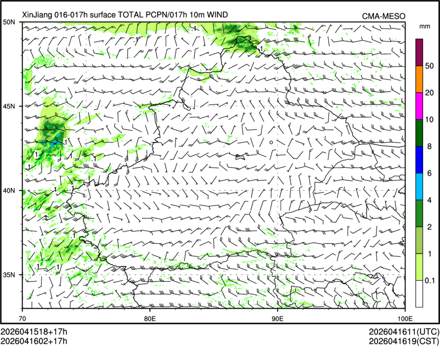 04/16 02时 +017小时