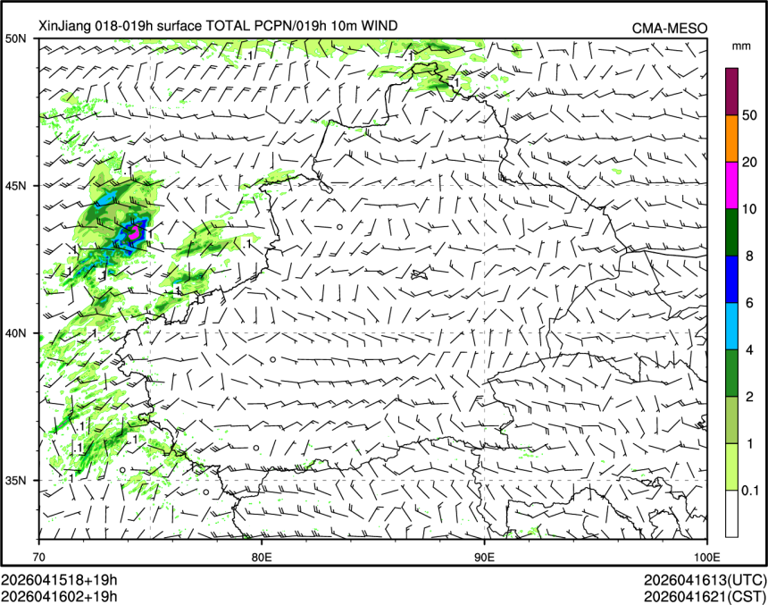 04/16 02时 +019小时