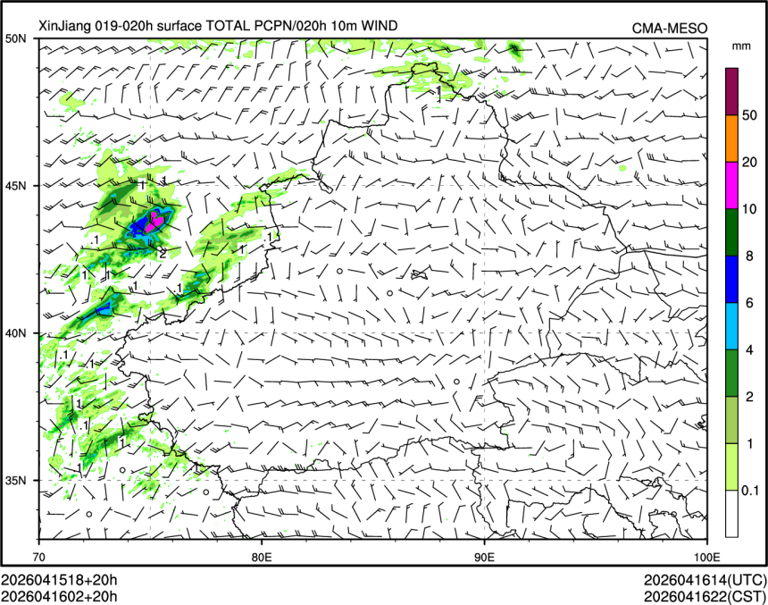 04/16 02时 +020小时