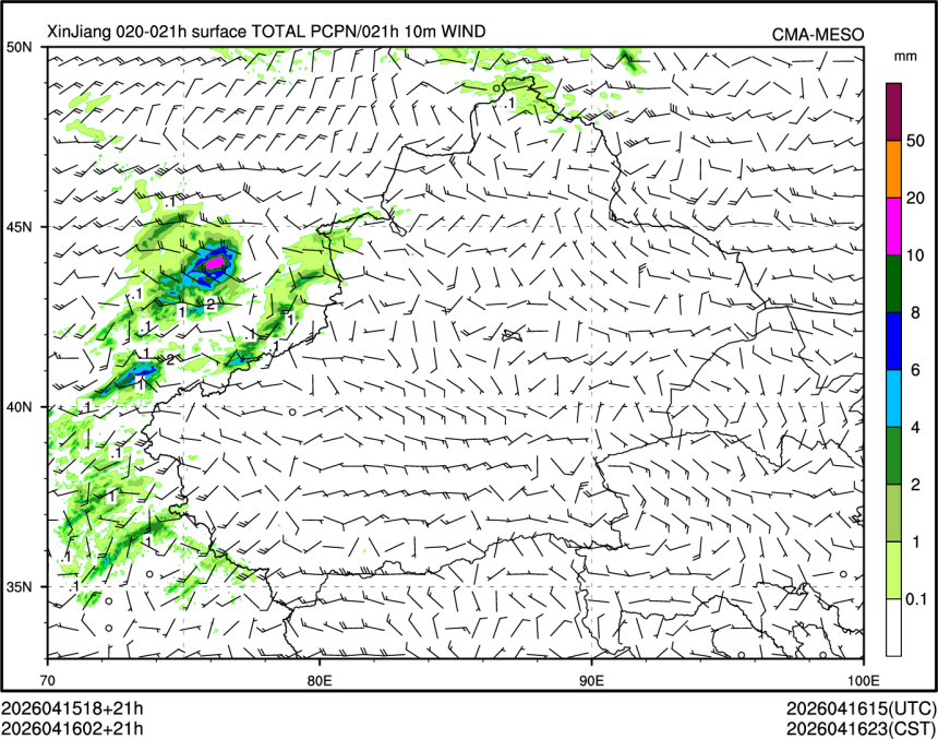 04/16 02时 +021小时