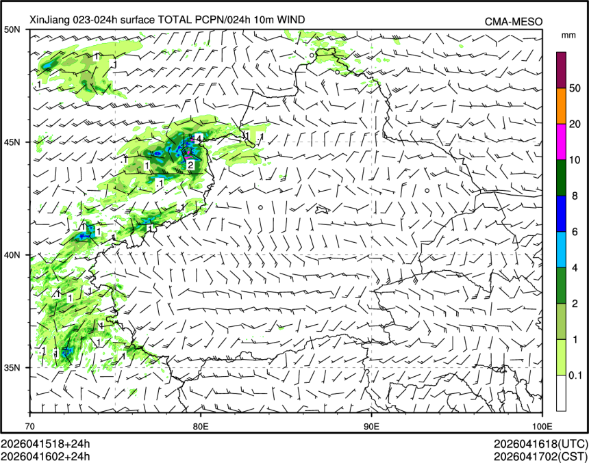 04/16 02时 +024小时