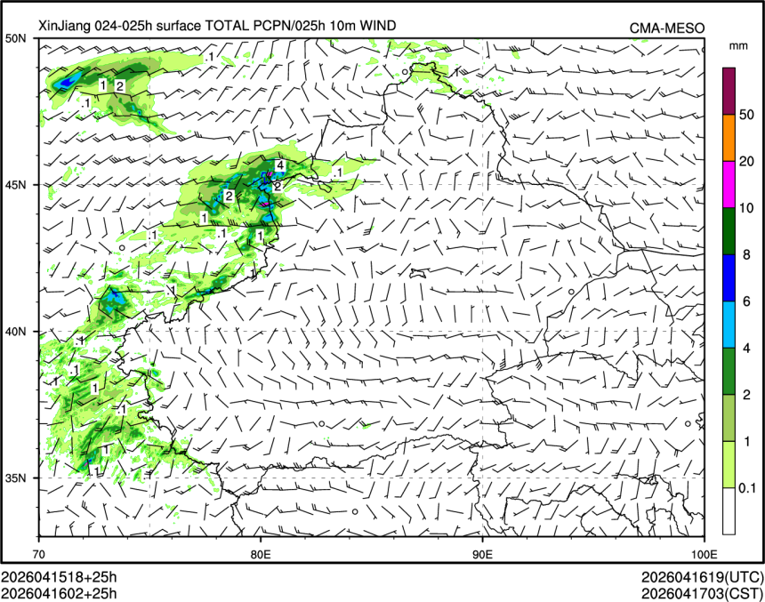04/16 02时 +025小时