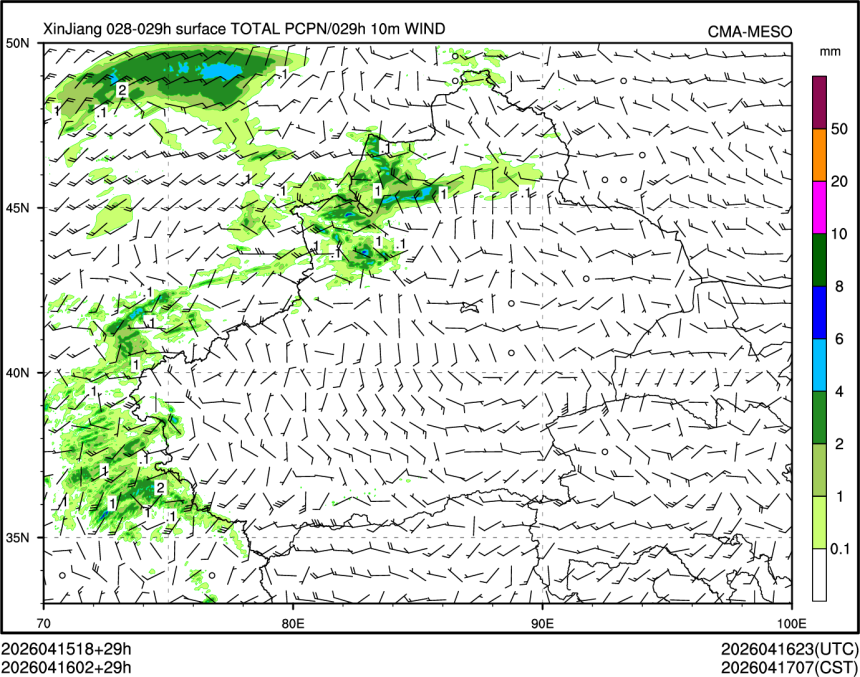 04/16 02时 +029小时