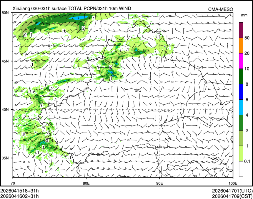 04/16 02时 +031小时