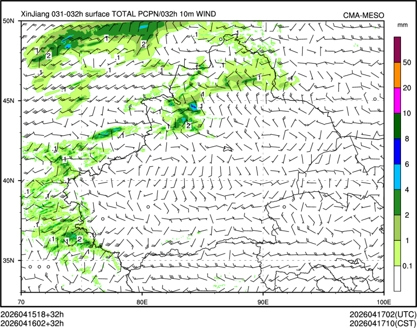 04/16 02时 +032小时