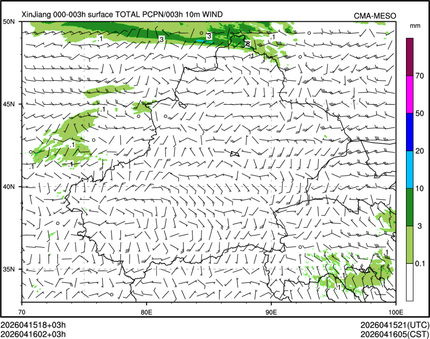 04/16 02时 +003小时