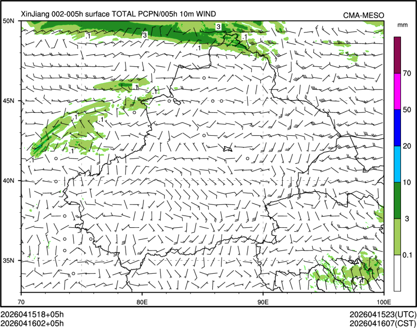 04/16 02时 +005小时
