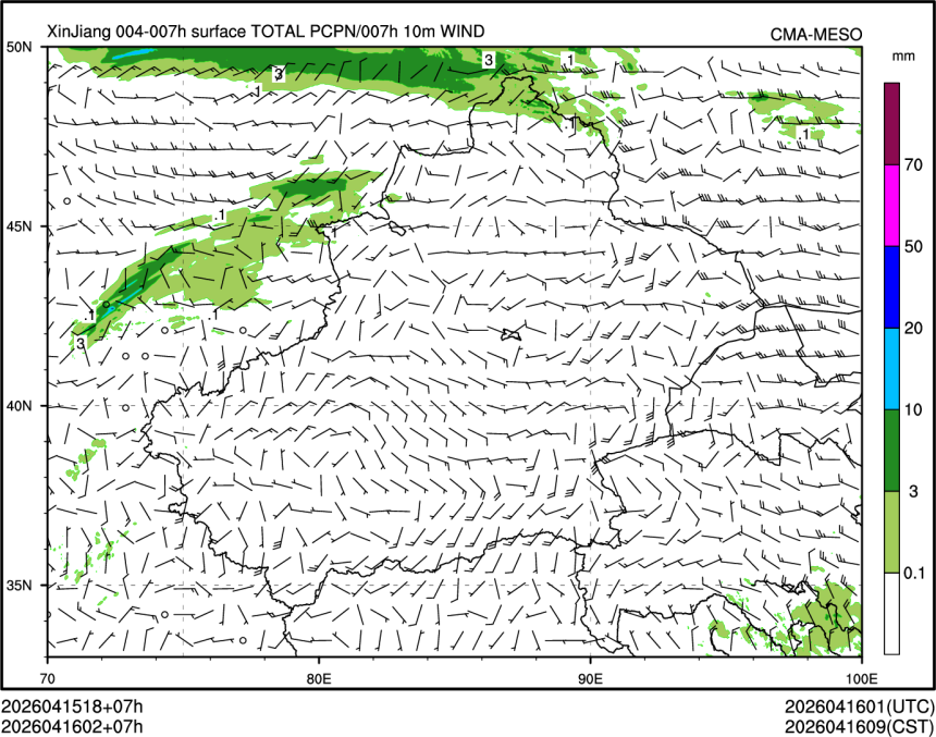 04/16 02时 +007小时