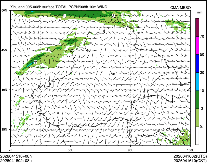 04/16 02时 +008小时