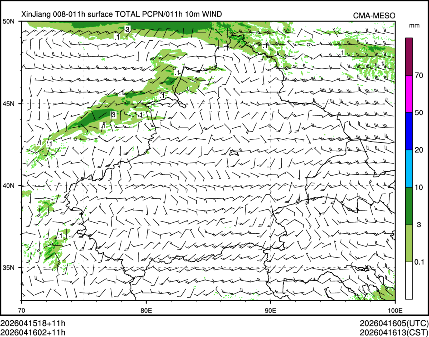04/16 02时 +011小时