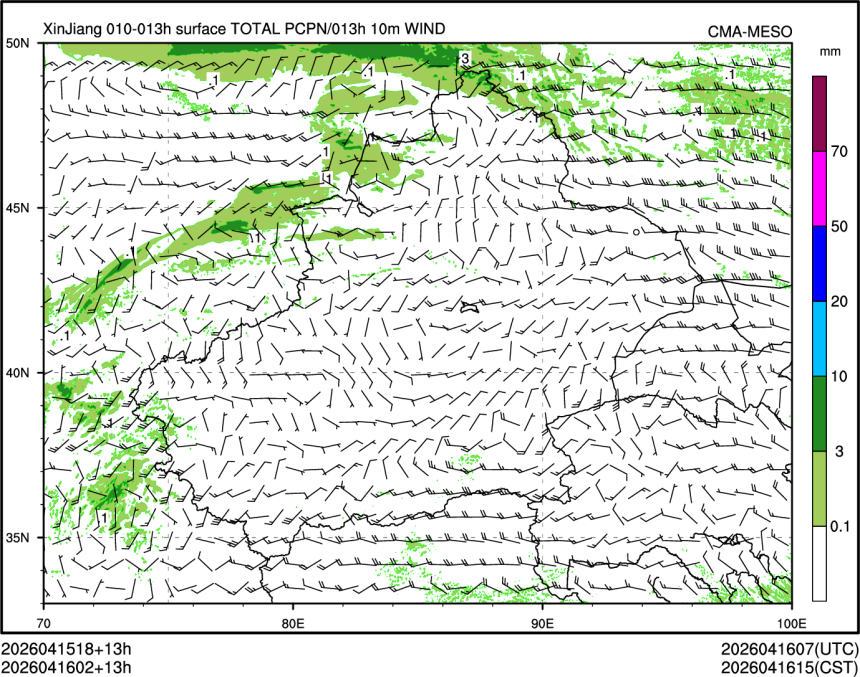 04/16 02时 +013小时