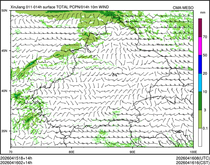04/16 02时 +014小时