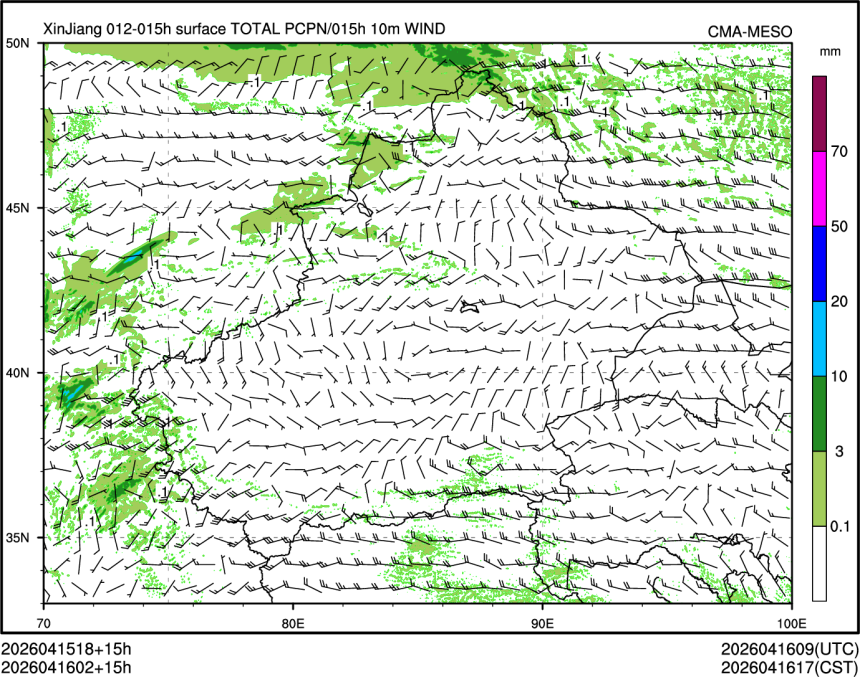 04/16 02时 +015小时