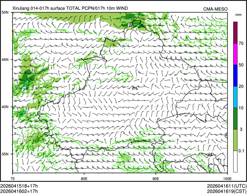 04/16 02时 +017小时