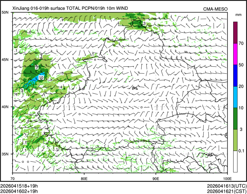 04/16 02时 +019小时