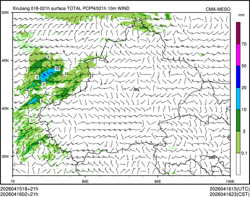 04/16 02时 +021小时