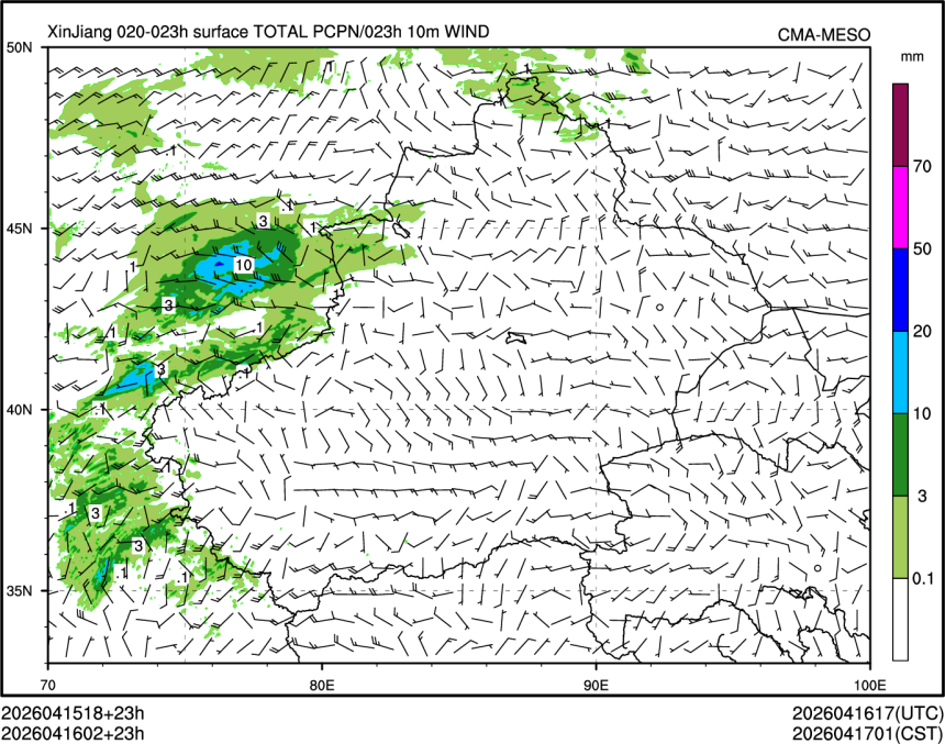04/16 02时 +023小时