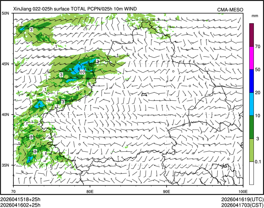 04/16 02时 +025小时