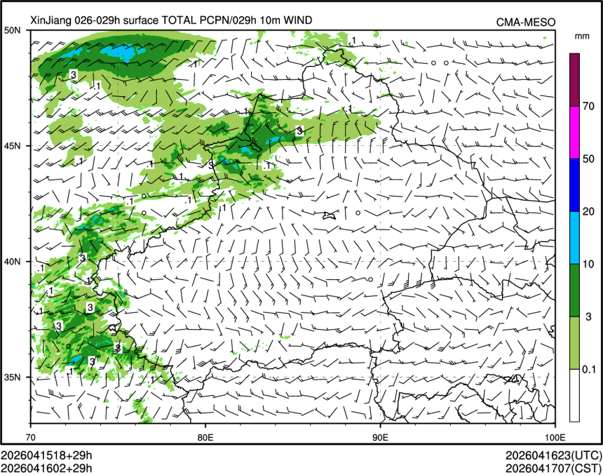 04/16 02时 +029小时