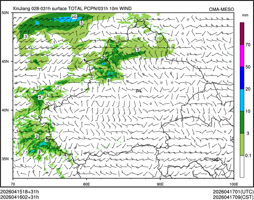 04/16 02时 +031小时