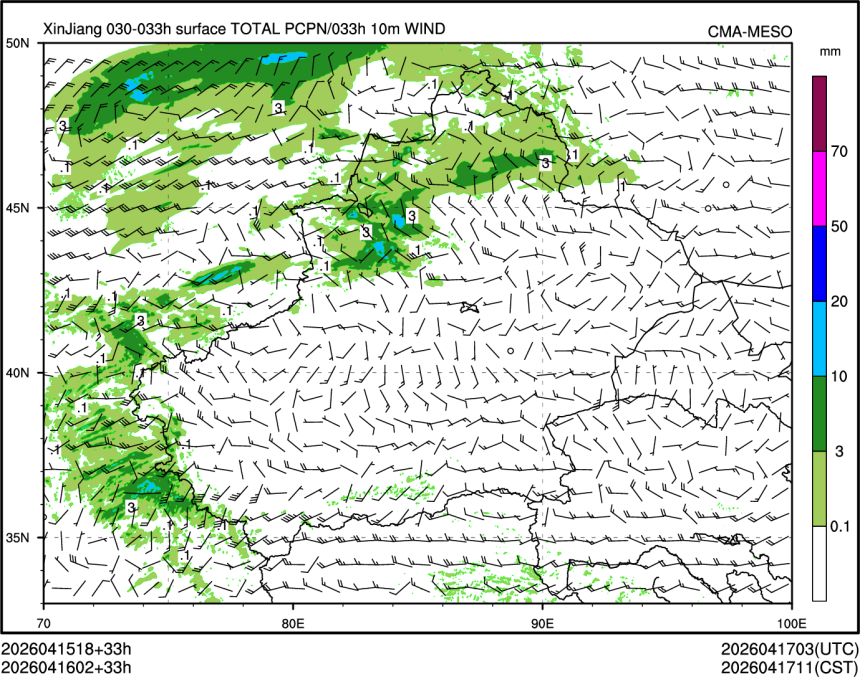04/16 02时 +033小时