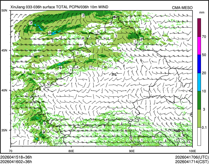 04/16 02时 +036小时