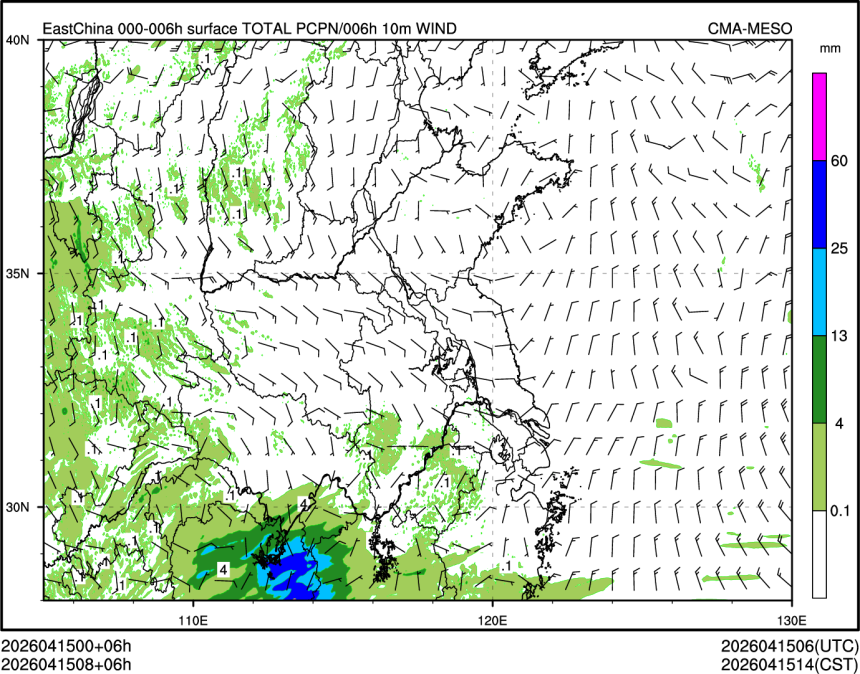 04/15 08时 +006小时
