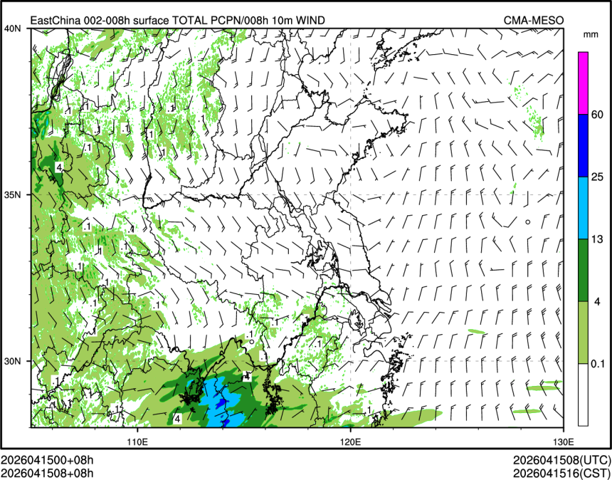 04/15 08时 +008小时