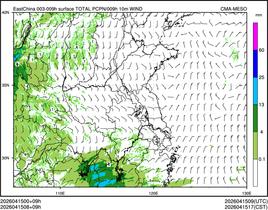 04/15 08时 +009小时