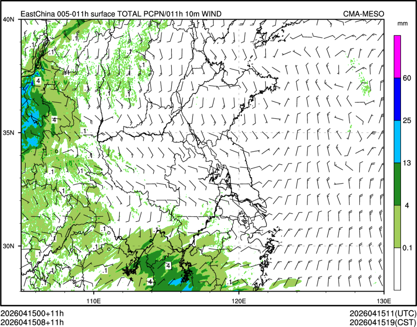 04/15 08时 +011小时
