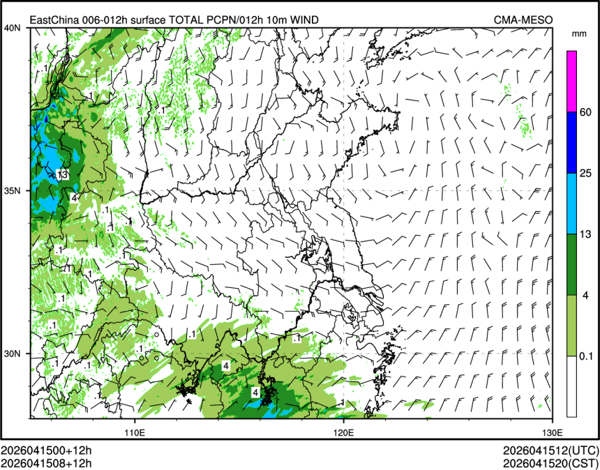 04/15 08时 +012小时
