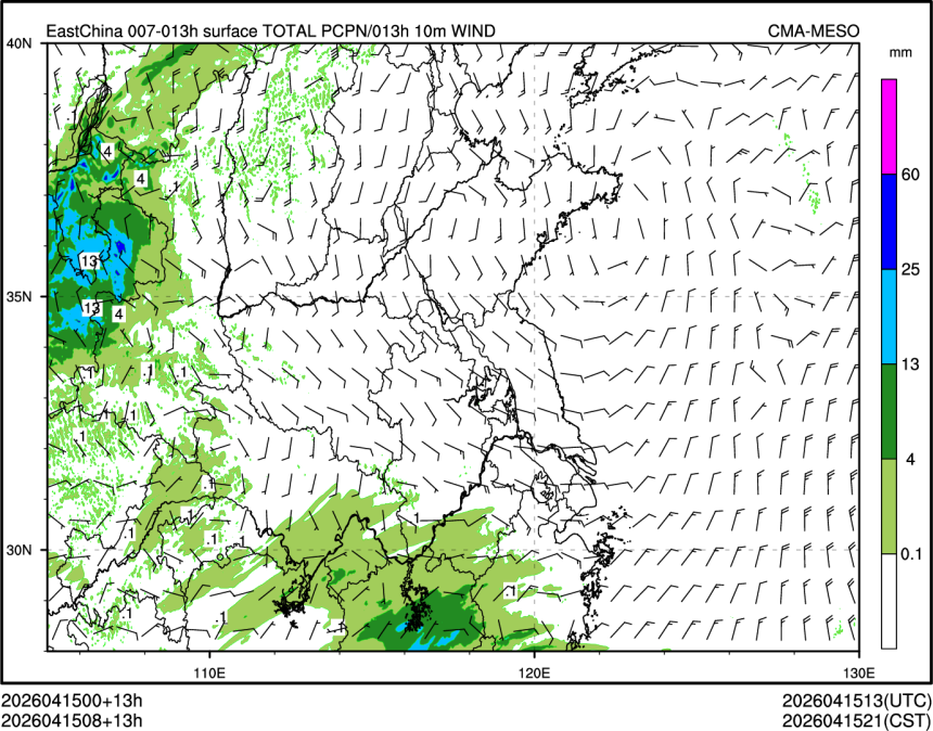 04/15 08时 +013小时