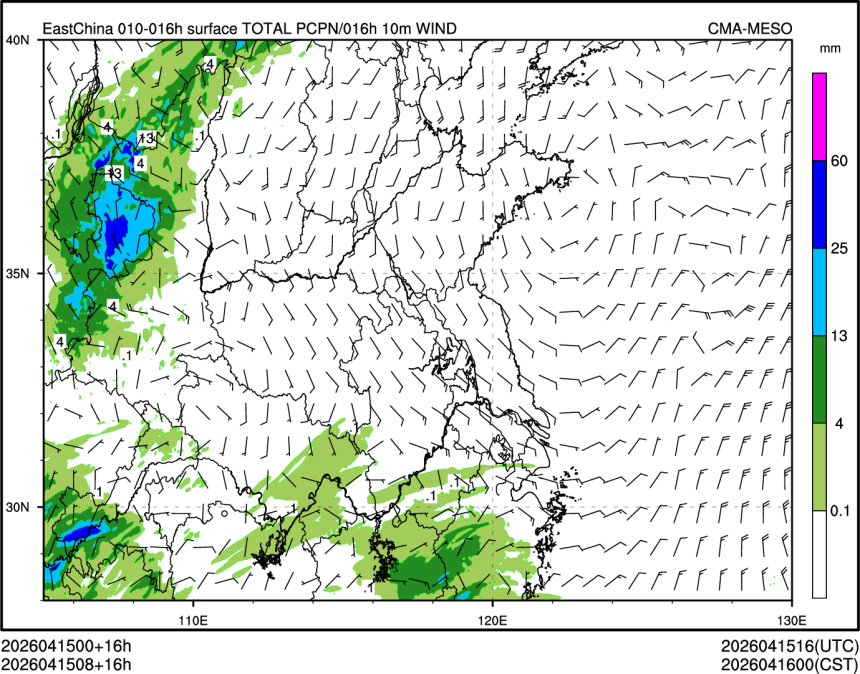 04/15 08时 +016小时