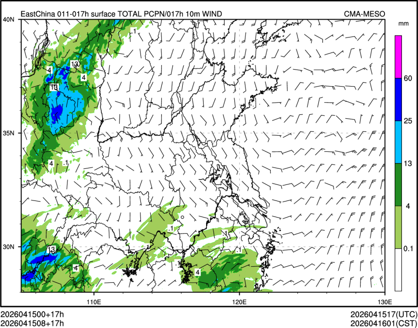 04/15 08时 +017小时
