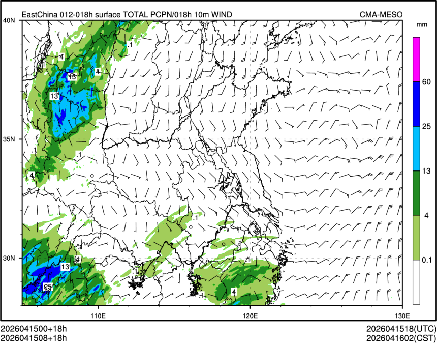 04/15 08时 +018小时