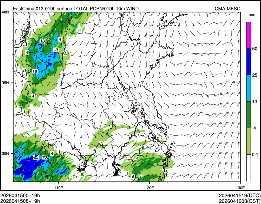 04/15 08时 +019小时