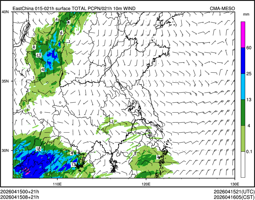 04/15 08时 +021小时