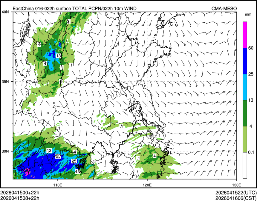 04/15 08时 +022小时