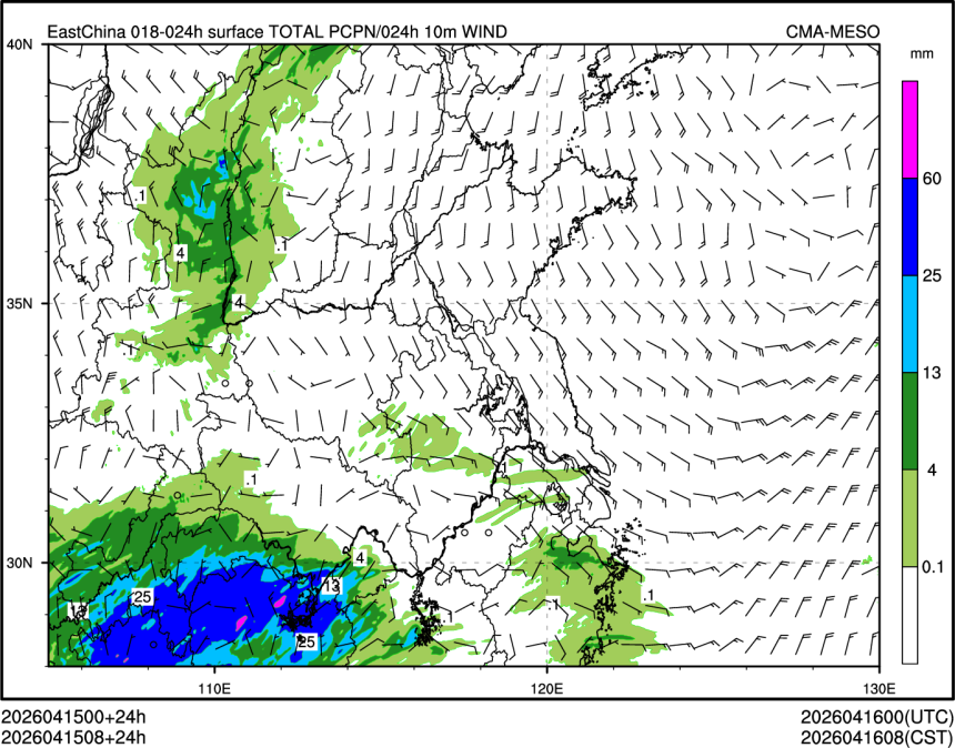 04/15 08时 +024小时