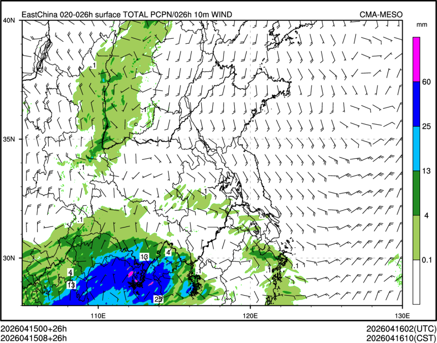 04/15 08时 +026小时